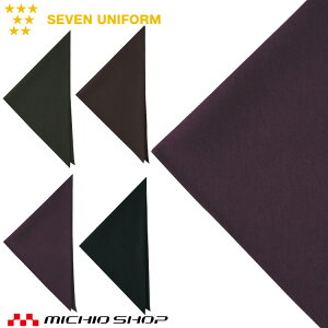 HT[rXnjtH[ ZujtH[ Op JY4728 jp SEVEN UNIFORM m