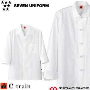 HT[rXnjtH[ ZujtH[ C-train@V[gC RbgjtH[ R[g QA7318 jp jZbNX  SEVEN UNIFORM m