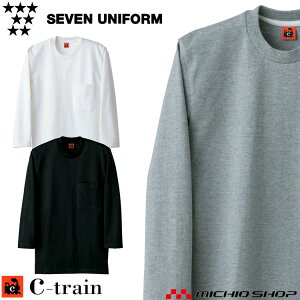 HT[rXnjtH[ ZujtH[ C-train@V[gC RbgjtH[ jbgVc QU7361 EhlbN jp jZbNX SEVEN UNIFORM m