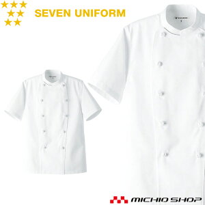 HT[rXnjtH[ ZujtH[ RbNR[g TA8301 jp  SEVEN UNIFORM m