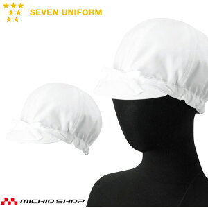 HT[rXnjtH[ ZujtH[ fB[X ƖX qXq AW715 p SEVEN UNIFORM m