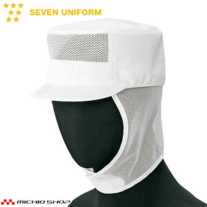 HT[rXnjtH[ ZujtH[ Y ۓVX qXq AW780 jp SEVEN UNIFORM m