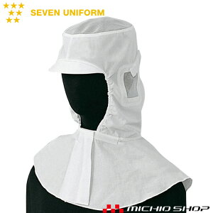 HT[rXnjtH[ ZujtH[ ۓVEbVt qXq AW797 jp SEVEN UNIFORM m