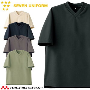 HT[rXn ZujtH[ jp jbg VlbNTVc CU1964  SEVEN UNIFORM