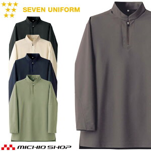 HT[rXn ZujtH[ jp WbvAbvX^hJ[ TVc CU1967  SEVEN UNIFORM