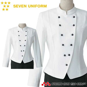 ���H�T�[�r�X�n���j�t�H�[�� �Z�u�����j�t�H�[�� ���f�B�[�X �R�[�g DA2617 �����p SEVEN UNIFORM ���m��