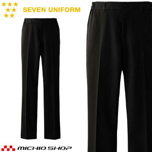 [Go[ubN]HT[rXnjtH[ ZujtH[ fB[X p pc DL2837 SEVEN UNIFORM m