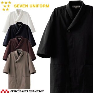 HT[rXnjtH[ ZujtH[ 얱  EA3077 jp SEVEN UNIFORM m