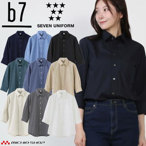 �j�����p ���M�����[�J���[7�����V���c GH7022 �T�C�Y3S�`7L �u���[�h �Z�u�����j�t�H�[�� �r�[���C���Z�u�� b7