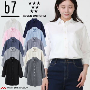 �j�����p ���M�����[�J���[7�����V���c GH7023 �T�C�Y3S�`7L �I�b�N�X�t�H�[�h �Z�u�����j�t�H�[�� �r�[���C���Z�u�� b7