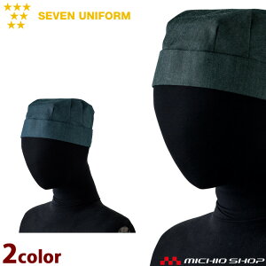 HT[rXnjtH[ ZujtH[ Xq Lbv[Rߕt] JW4693 jp SEVEN UNIFORM m