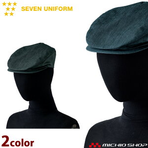 HT[rXnjtH[ ZujtH[ Xq n`O[obNߕt] JW4696 jp SEVEN UNIFORM m