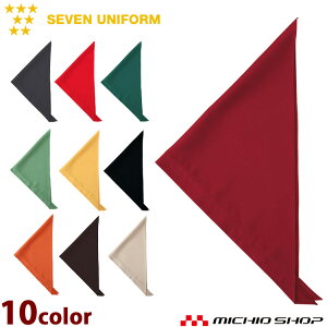 HT[rXnjtH[ ZujtH[ Op JY4672 jp SEVEN UNIFORM m