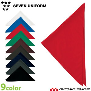 HT[rXnjtH[ ZujtH[ Op JY4738 jp SEVEN UNIFORM m