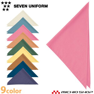 HT[rXnjtH[ ZujtH[ Op JY4739 jp SEVEN UNIFORM m