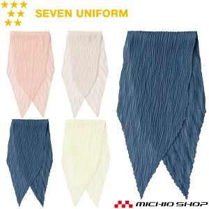 ���H�T�[�r�X�n���j�t�H�[�� �Z�u�����j�t�H�[�� �A�N�Z�T���[ �X�J�[�t JY4744 �j�����p SEVEN UNIFORM ���m��