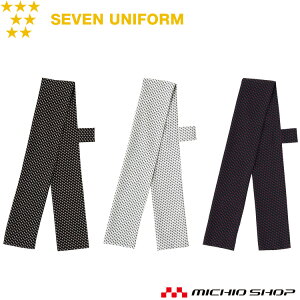 HT[rXnjtH[ ZujtH[ ANZT[ [vt^C JY4748 jp SEVEN UNIFORM m