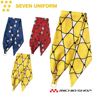 HT[rXnjtH[ ZujtH[ ANZT[ OtXJ[t JY4749 jp SEVEN UNIFORM m