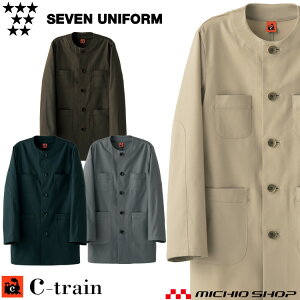 HT[rXnjtH[ ZujtH[ C-train V[gC RbgjtH[  R[g QA7366 jp  SEVEN UNIFORM m