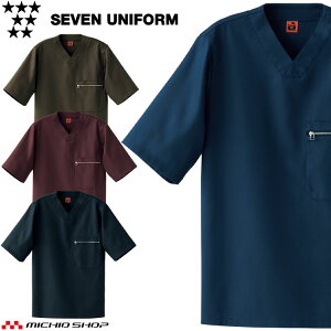 HT[rXnjtH[ ZujtH[ C-train V[gC RbgjtH[  R[g QA7368 jp  SEVEN UNIFORM m