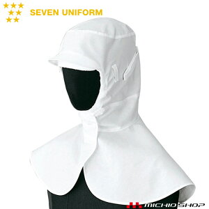 HT[rXnjtH[ ZujtH[ zjbgt qXq WW700 jp SEVEN UNIFORM m