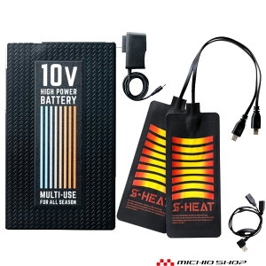 dM obe[Zbgh V S-HEATp }`q[^[tZbg SH-100 dMpbh{^obe[Zbg