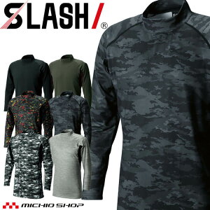 V SHINMEN EH[bNlbNOX[u 0431 ƒ ƕ  Ci[ H~ z UVJbg Xgb` S`3LTCY