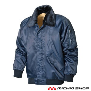作業服 防寒 シンメン パイロットジャンパー 8100 大きいサイズ4L
