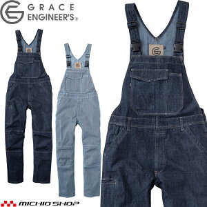 Ȃ ƕ O[XGWjA Tybg GE-574 fj GXP[v_Ng 4LE5LTCY