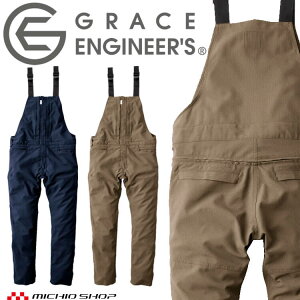 グリッドエアーサロペット GE-674 グレースエンジニアーズ 春夏 エスケープロダクト サイズS〜3L