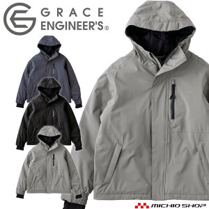 グレースエンジニアーズ GRACE ENGINEER'S ブリザードシェルジャケット GE-751 秋冬 アウトドア 防寒 作業着 SKプロダクト 4L・5Lサイズ 2025年秋冬新作