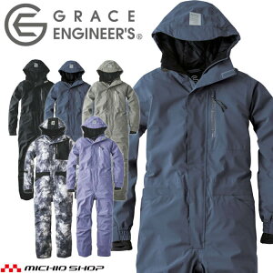 hȂ O[XGWjA[Y GRACE ENGINEER'S uU[hVFciM GE-770 Ȃ H~ AEghA hƒ SKv_Ng 4LE5LTCY