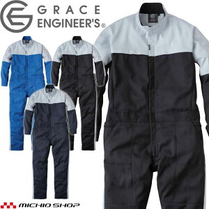 O[XGWjA[Y GRACE ENGINEER'S GWjA[YciM GE-820 Ȃ ʔN AEghA ƒ SKv_Ng 4LE5LTCY 2025NH~V