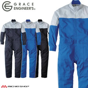 O[XGWjA[Y GRACE ENGINEER'S GWjA[YciM GE-827 Ȃ AEghA Lightfix GRACE BACK SKv_Ng S`3LTCY 2025NtĐV