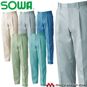 SOWA Ka z hVH 100% ^bNXbNX 1529 ƕ ƒ H~ 傫TCY105E110E120cm