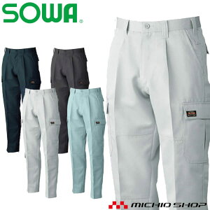 SOWA �K�a BULL WORKS �����^�b�N�J�[�S�p���c 1608 ��ƕ� ��ƒ� ���[�N�E�F�A �H�~ �傫���T�C�Y105�E110�E120cm