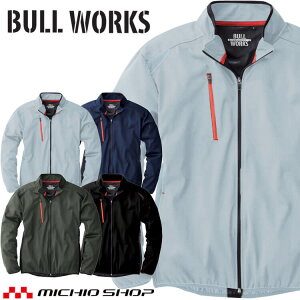 SOWA Ka Xgb`EChu[J[ BULL WORKS 43301 Wp[ ƕ ƒ yh [NEFA jtH[ Xgb` h t@Xi[ H~ ނ Lv AEghA S`LLTCY