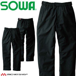 h Ka SOWA hhpc 44409 ƕ H~ TCY6L