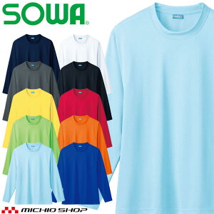 ƕ Ka SOWA TVc 50382 ʔN jZbNX