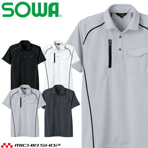 ƕ Ka SOWA |Vc 50587 |Pbgt t