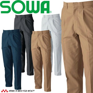 SOWA Ka ^bNJ[Spc 5778 ƕ ƒ H~ z hk 傫TCY105E110E120cm