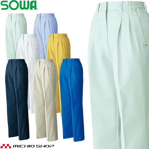 SOWA Ka fB[Xc[^bNXbNX 6110 ƕ ƒ H~ d C[W[PA 傫TCY3LE4L