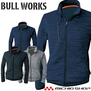 SOWA Ka Xgb`yhu] BULL WORKS 7024-00 Wp[ ƕ ƒ [NEFA Xgb` N  t@Xi[ H~ ނ Lv AEghA S`LLTCY