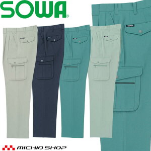 SOWA Ka c[^bNJ[Spc 7118 ƕ ƒ H~ d C[W[PA Xgb` 傫TCY130cm