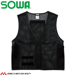 SOWA Ka }`|PbgxXg 80046 ʔN