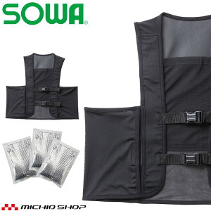 SOWA Ka ۗ܃xXg(ۗܕt) 80056ACXxXg MǑ΍