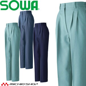 SOWA Ka fB[Xc[^bNXbNX 9220 ƕ ƒ H~ d C[W[PA Xgb` 傫TCY3LE4L