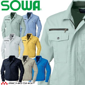 SOWA �K�a �����u���]�� 613 ��ƕ� ��ƒ� �t�� ���d�� ���L �C�[�W�[�P�A �傫���T�C�Y6L�E8L