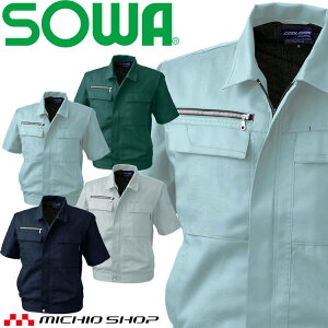 SOWA Ka u] 631 ƕ ƒ t L z C[W[PA 傫TCY6L