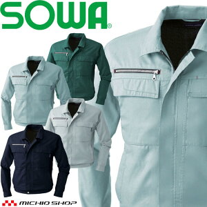 SOWA Ka u] 633 ƕ ƒ t L z C[W[PA 傫TCY6L